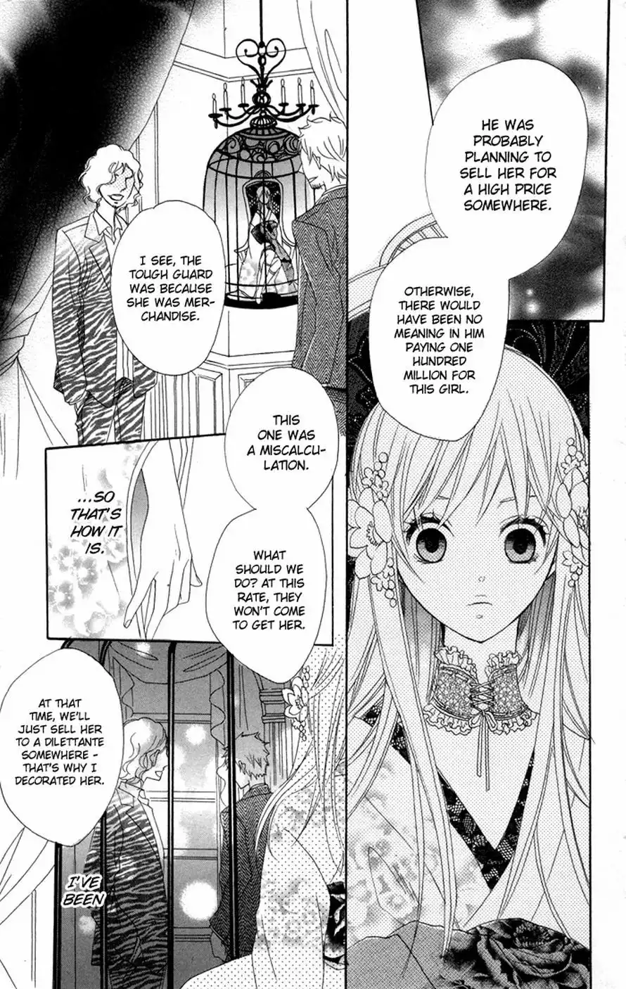 Nobara no Hanayome Chapter 2 22